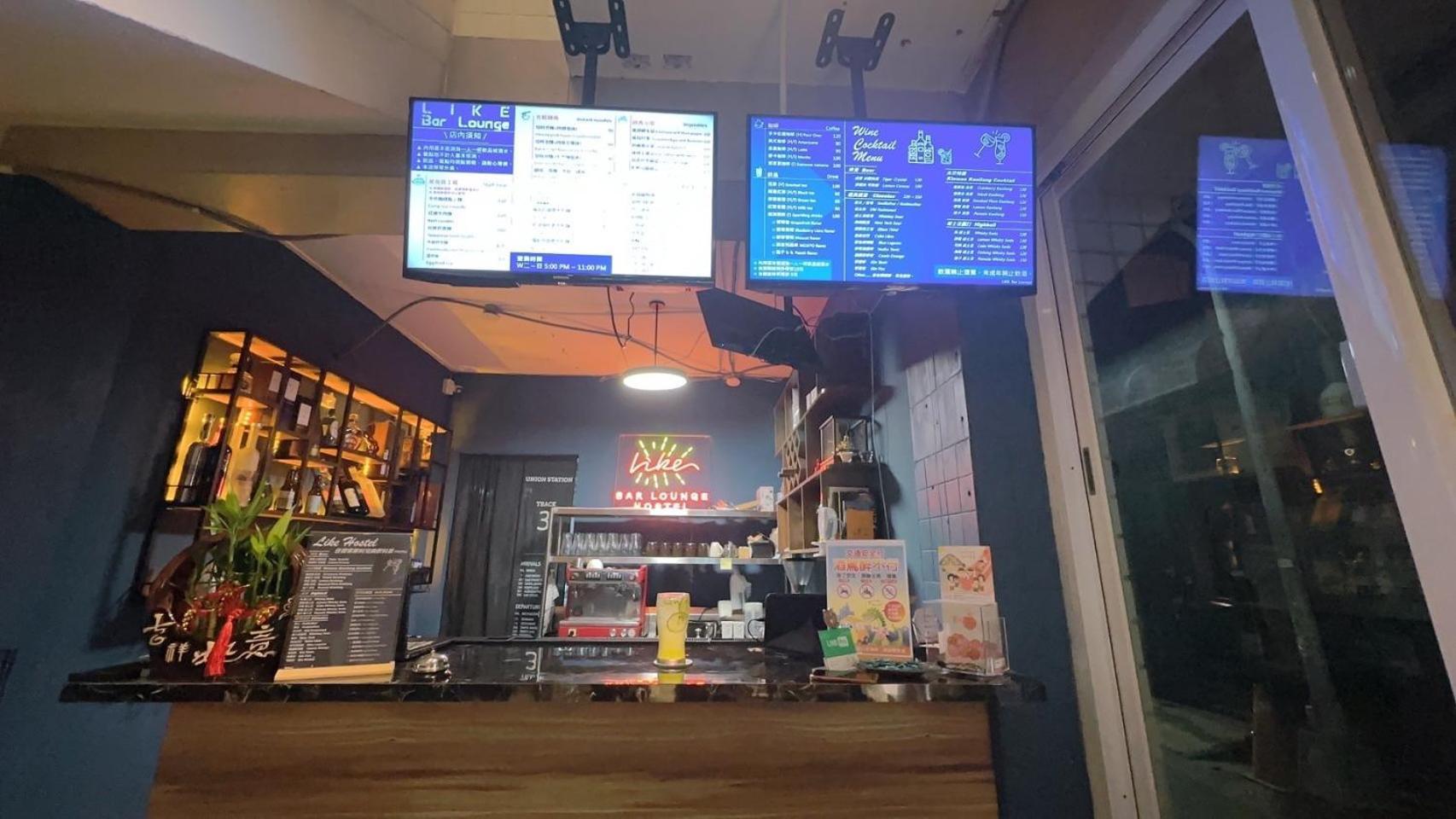 Like Hostel & Bar Lounge Καοσιούνγκ Εξωτερικό φωτογραφία